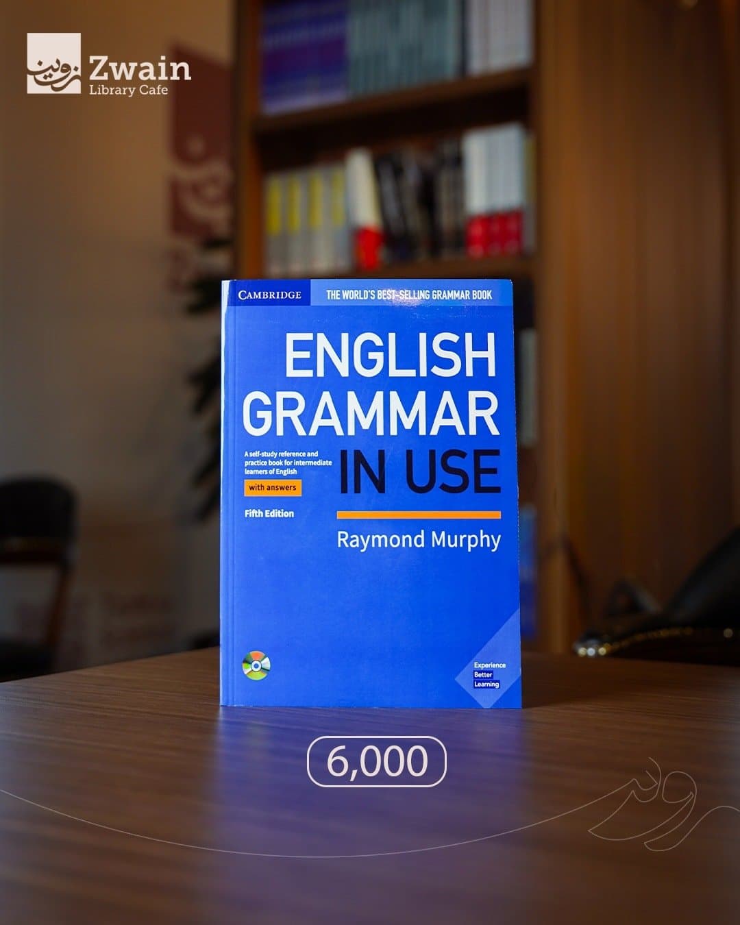 English Grammar in Use – Fifth Edition