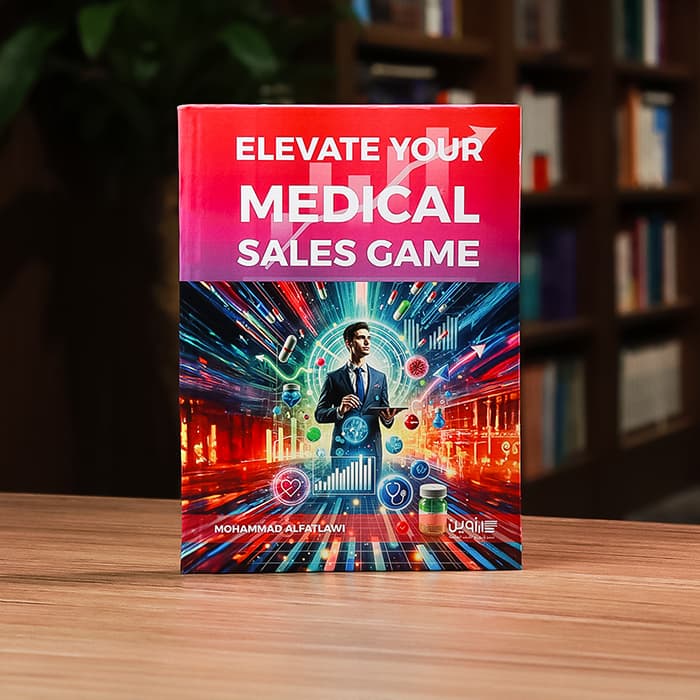 MEDICAL SALES GAME