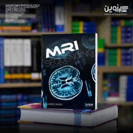 MRI SEQUENCES 2025
