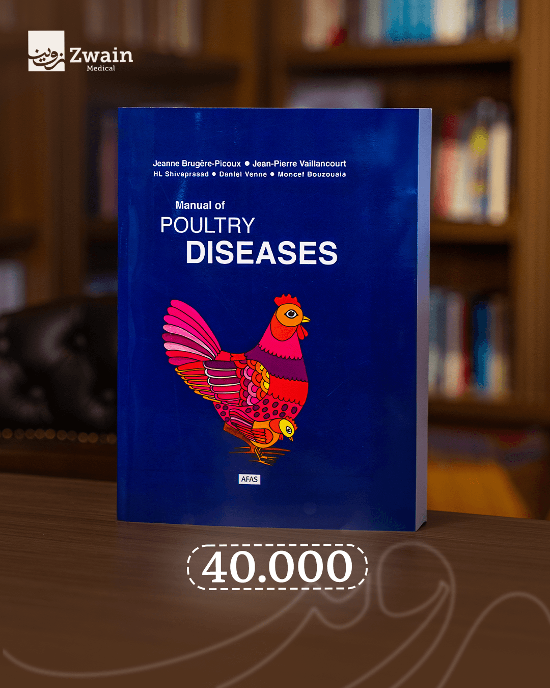 Manual of POULTRY
DISEASES
