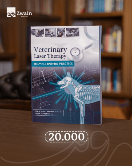 Veterinary Laser Therapy
in SMALL ANIMAL PRACTICE