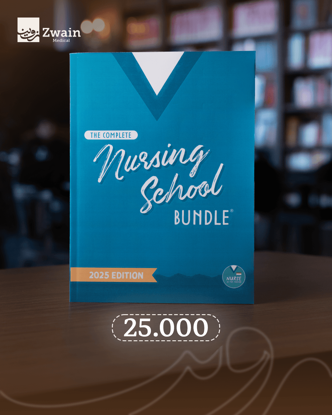 the complete school nursing