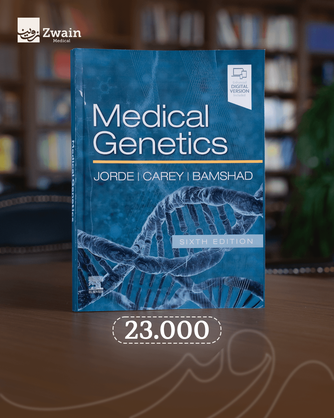 Medical Genetics