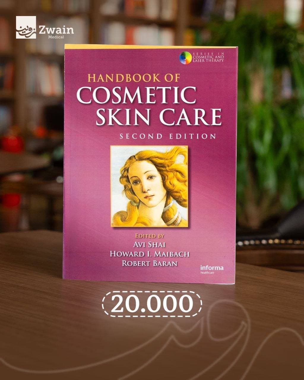 HANDBOOK OF COSMETIC
SKIN CARE