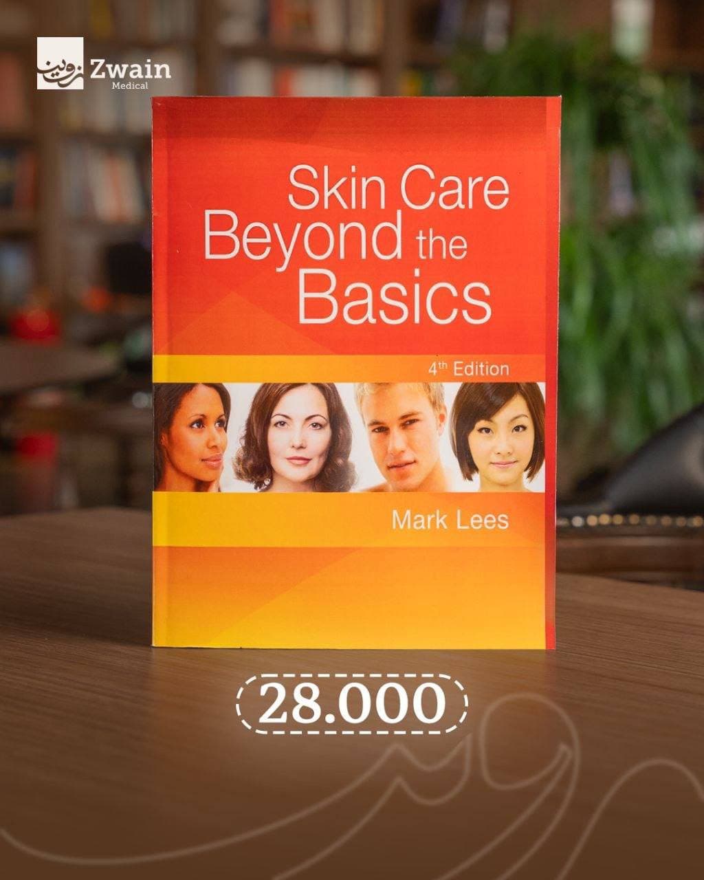 Skin Care Beyond the
Basics
