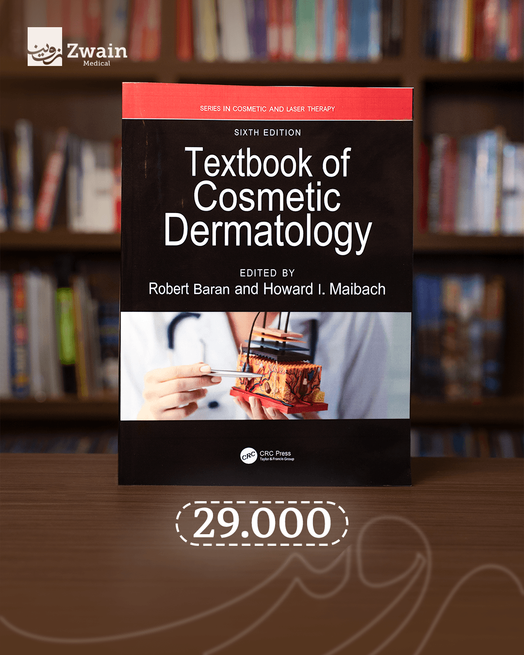 Textbook ofCosmetic
Dermatology