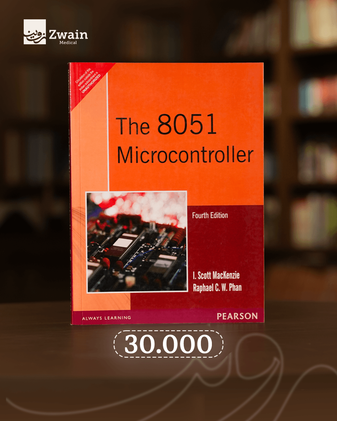 The 8051
Microcontroller
