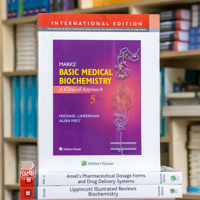 Mark’s Basic Medical Biochemistry: A Clinical Approach 5th Edition