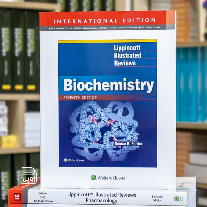 Lippincott Biochemistry 7th Edition