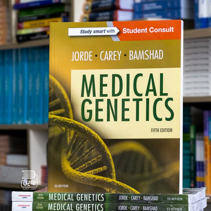 Medical Genetics 5th Edition