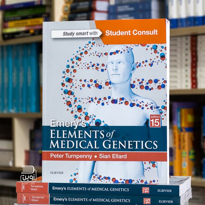 Emery’s Elements of Medical Genetics 15th Edition