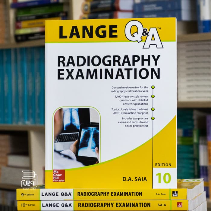 Lange Q&A Radiography Examination 10th Edition