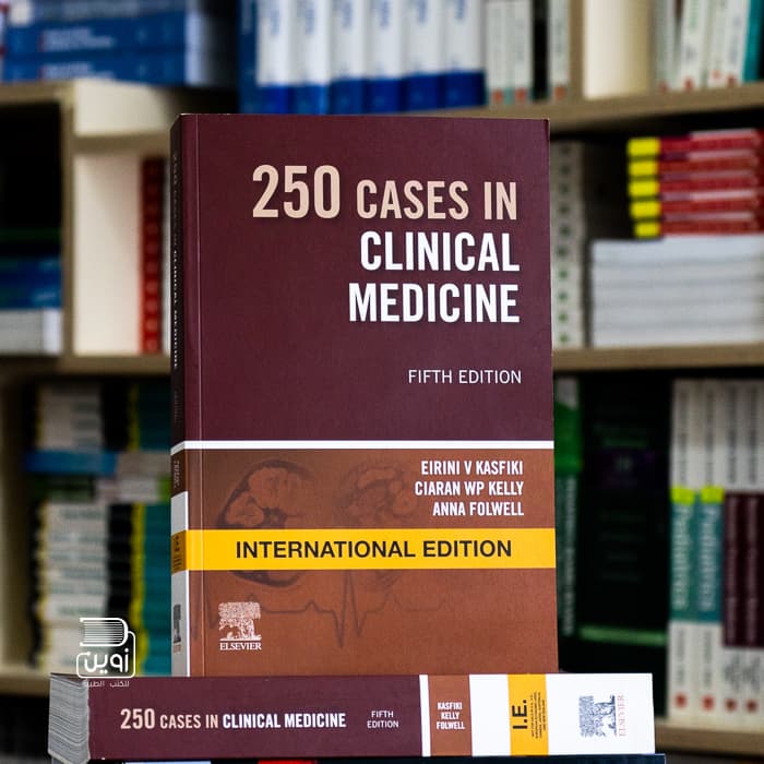 250 Cases in Clinical Medicine 5th Edition