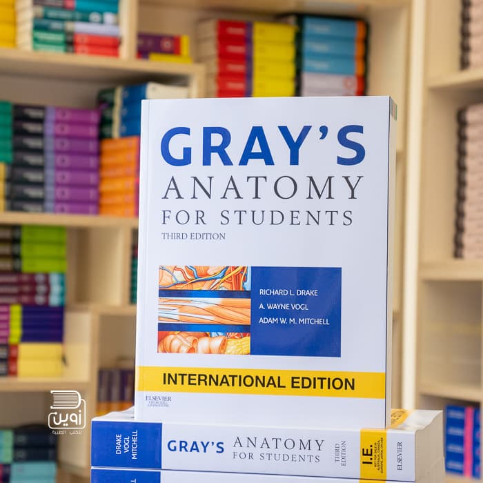 Gray’s Anatomy For Students 3rd Edition