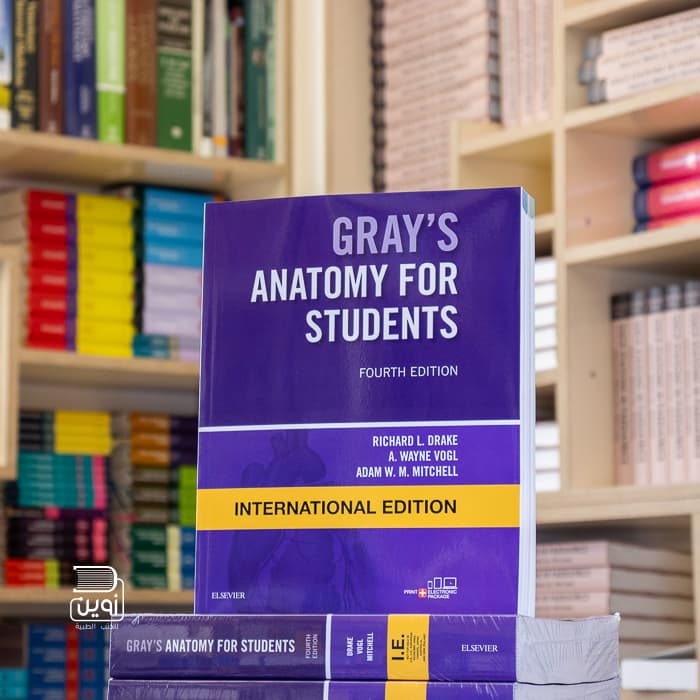 Gray’s Anatomy For Students 4th Edition