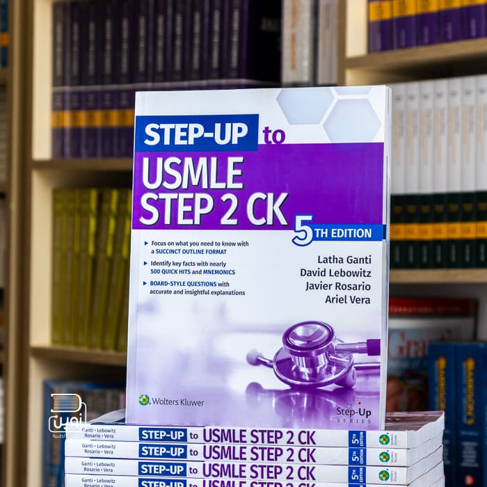 STEP-UP USMLE Step 2 CK 5th Edition