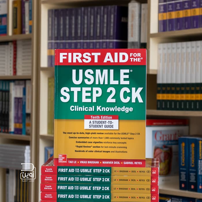 First Aid USMLE Step 2 CK 10th Edition