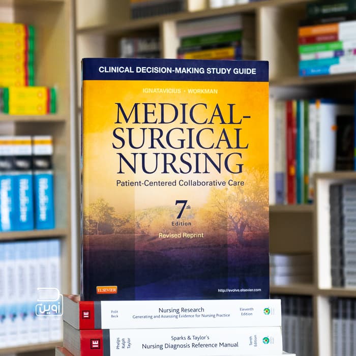 Medical-Surgical Nursing Patient-Centered Collaborative Care 7th Edition