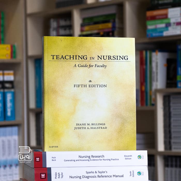 Teaching in Nursing: A Guide for Faculty 5th Edition