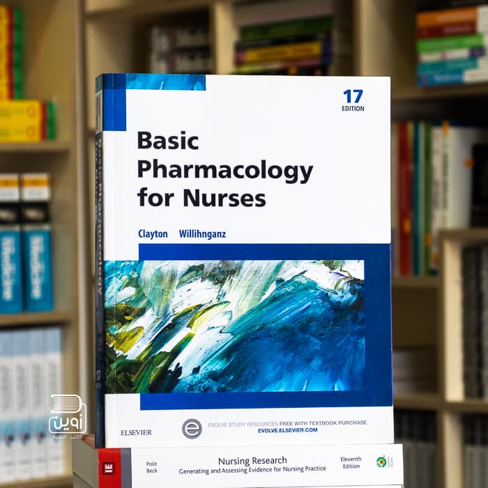 Basic Pharmacology for Nurses 17th Edition