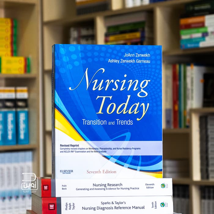 Nursing Today: Transition and Trends 7th Edition