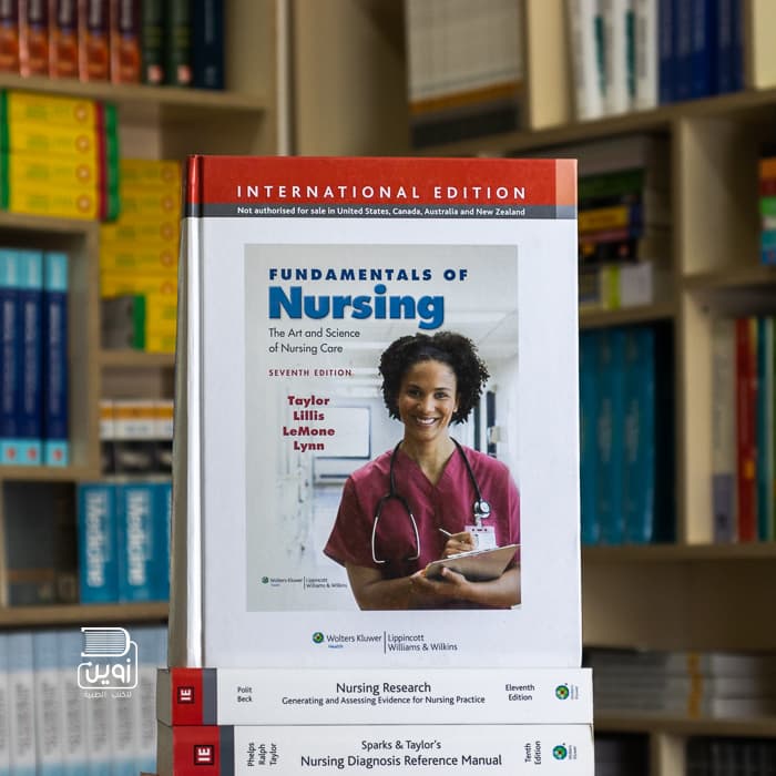 Fundamentals of Nursing: The Art and Science of Nursing Care 7th Edition
