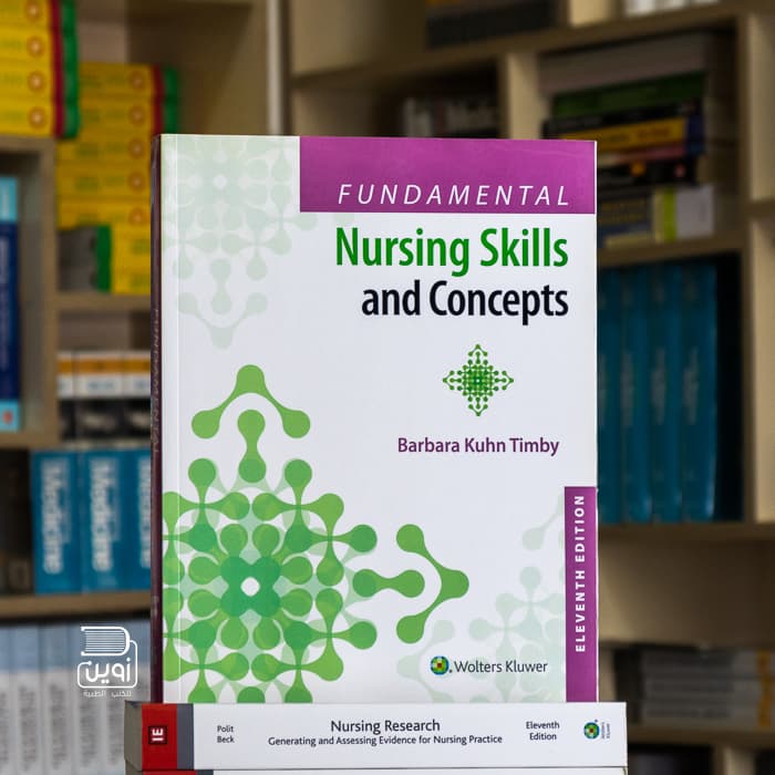 Fundamental Concepts and Skills for Nursing 6th Edition