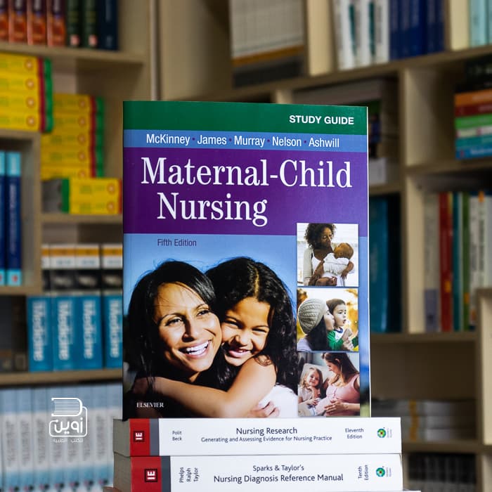 Study Guide for Maternal-Child Nursing 5th Edition