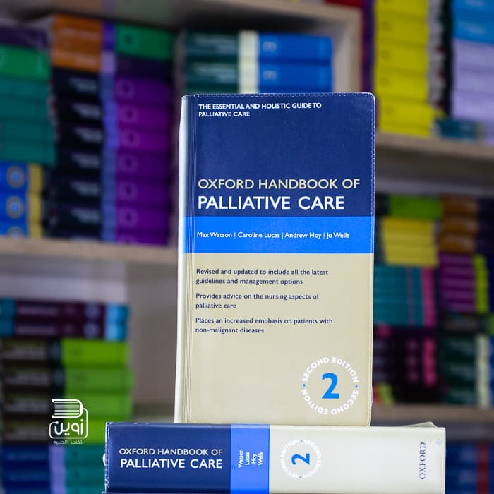 Oxford Handbook of Palliative Care 2nd Edition