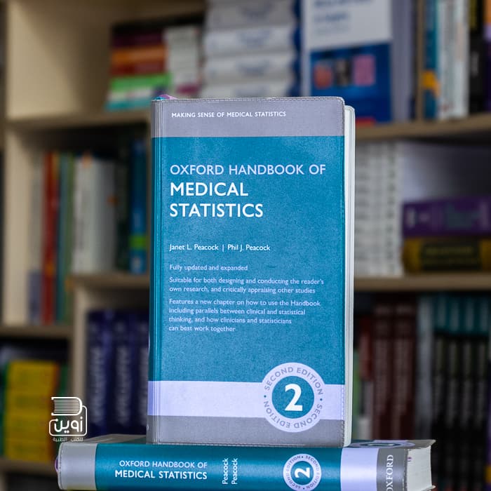 Oxford Handbook of Medical Statistics