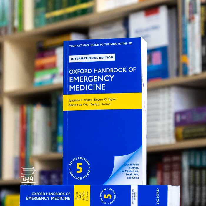 Oxford Handbook of Emergency Medicine 5th Edition