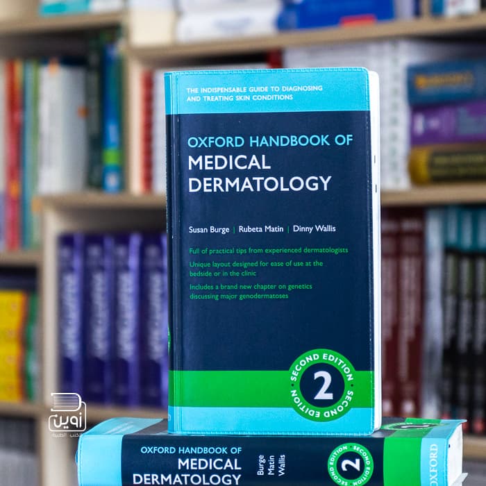 Oxford Handbook of Medical Dermatology 2nd Edition