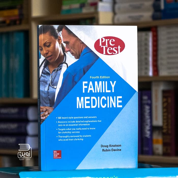 PreTest Family Medicine 4th Edition