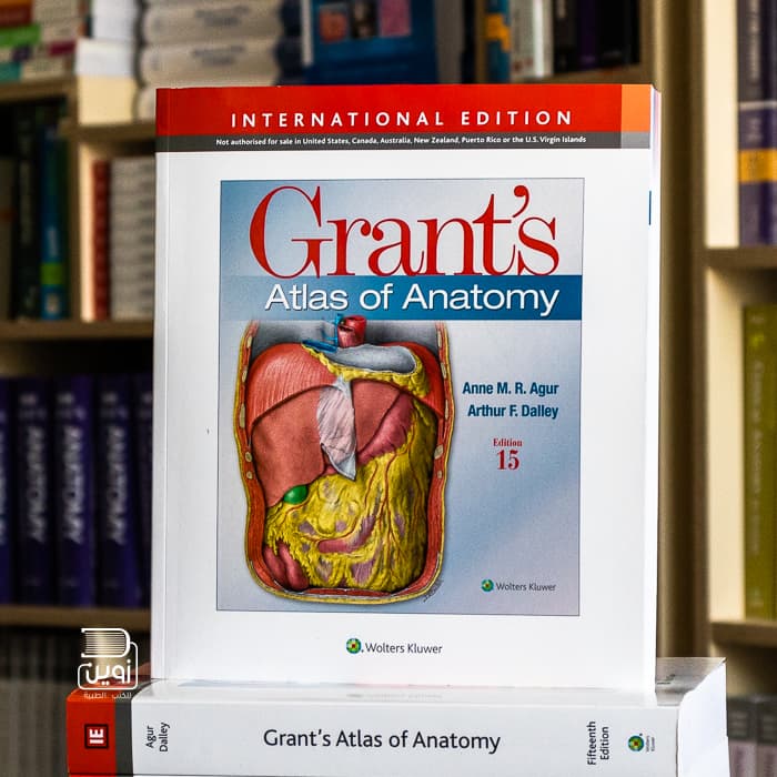 Grant’s Atlas of Anatomy 15th Edition