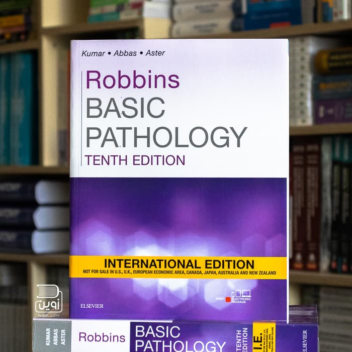 Robbin’s Basic Pathology 10th Edition