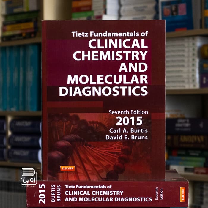Clinical Chemistry and Molecular Diagnostics 7th Edition