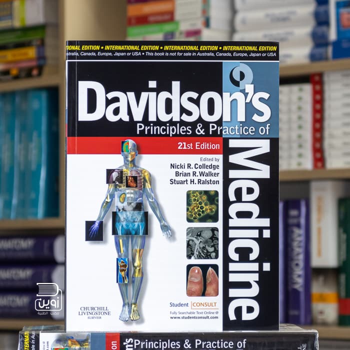 Davidson Principles and Practice of Medicine 21st Edition