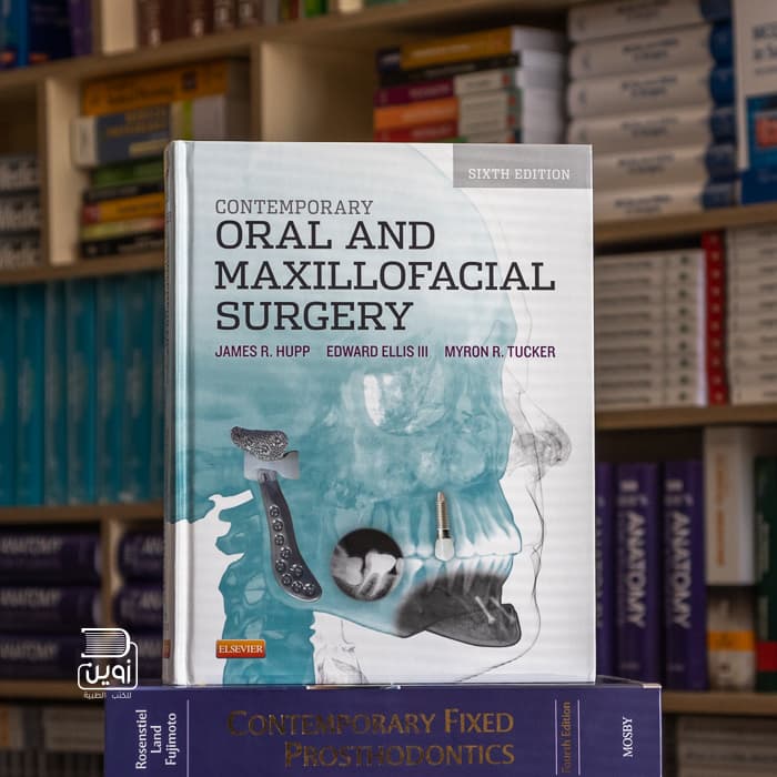 Contemporary Oral and Maxillofacial Surgery 6th Edition
