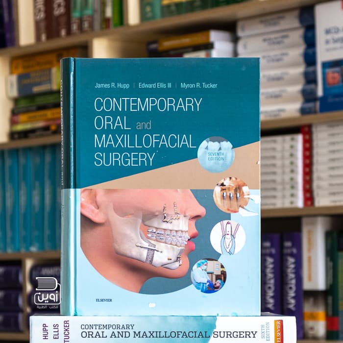 Contemporary Oral and Maxillofacial Surgery 7th Edition