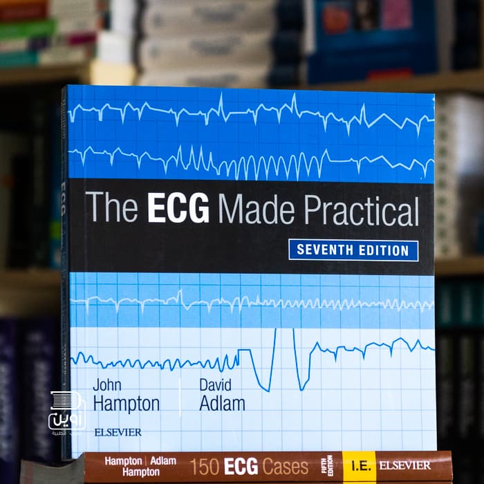 The ECG Made Practical
