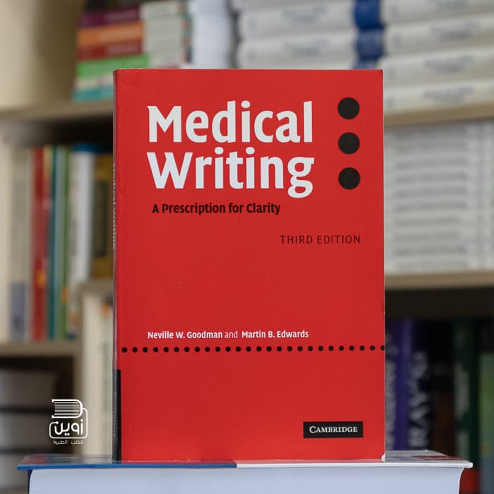 Medical Writing