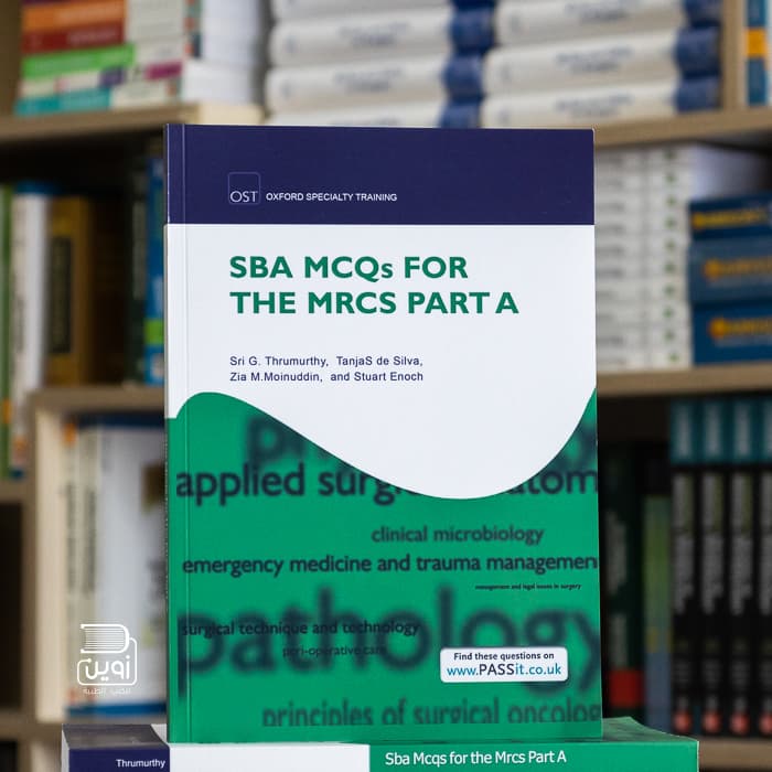 SBA MCQs for MRCS part A