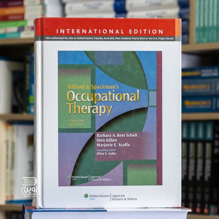 Wilard and Spackman Occupational Therapy 12th Edition