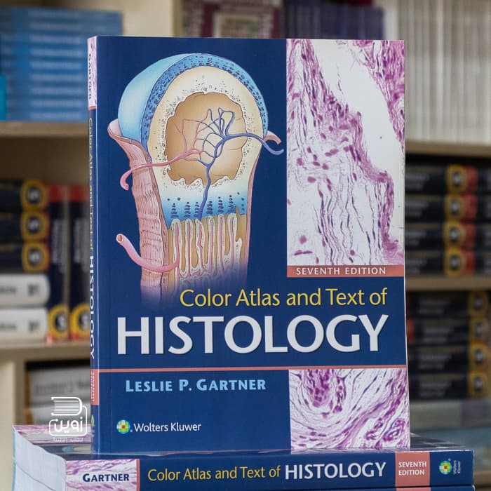 Color Atlas and Text of Histology 7th Edition