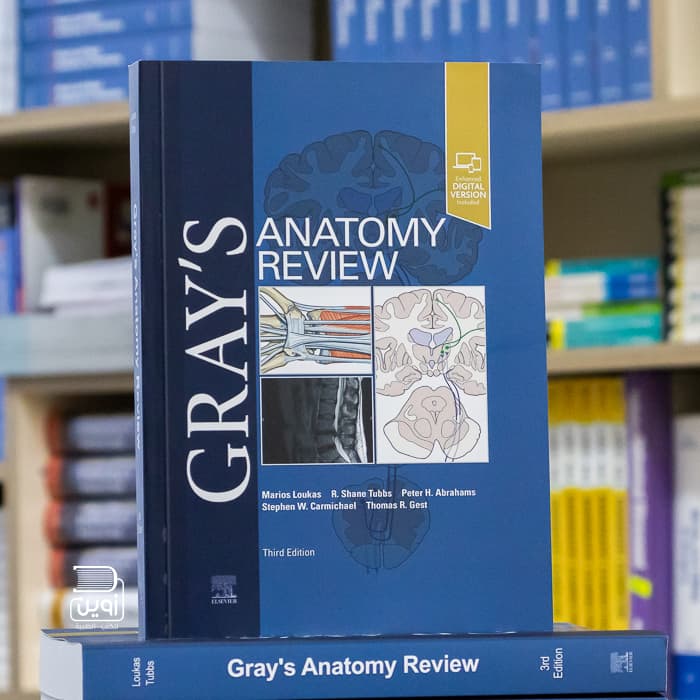 Gray’s Review of Anatomy 3rd edition