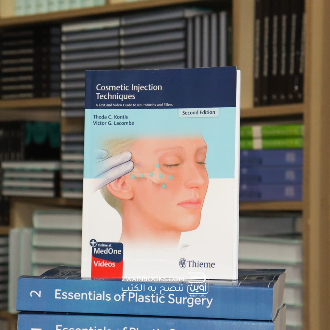 Cosmetic Injection Techniques 2nd Edition