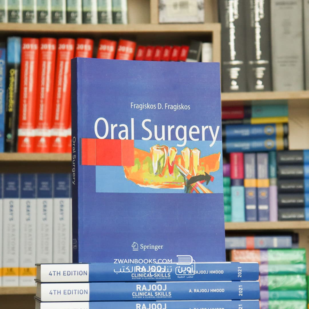 Fragiskos Oral Surgery