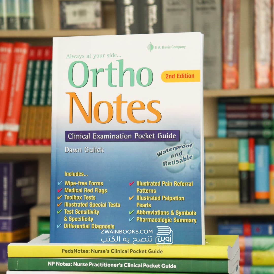Ortho Notes 2nd Edition