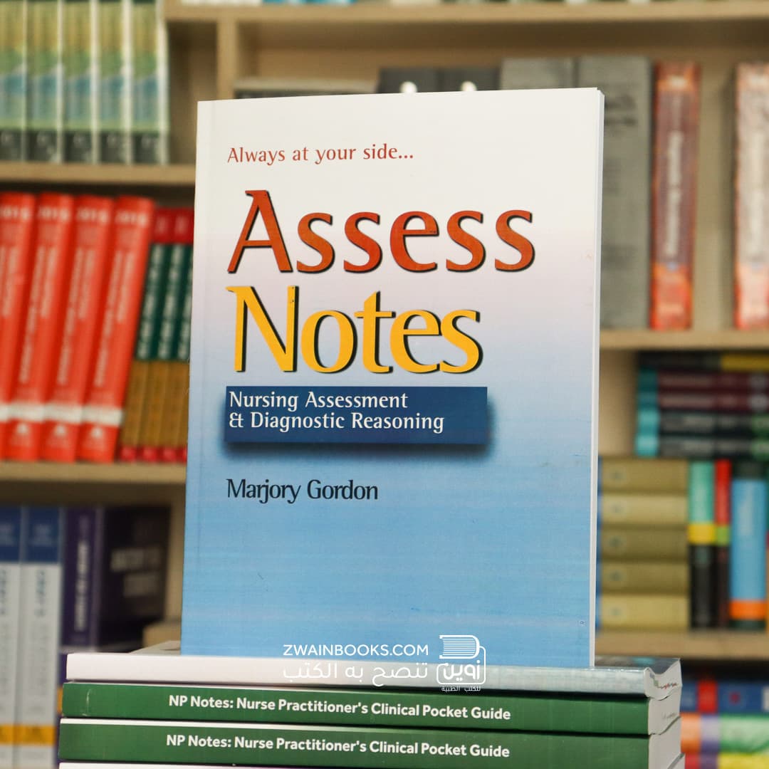 Assess Notes