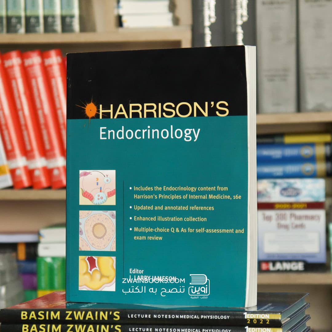 Harrison Endocrinology